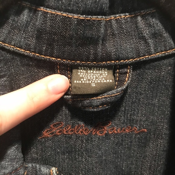 Denim Jacket - Picture 5 of 5